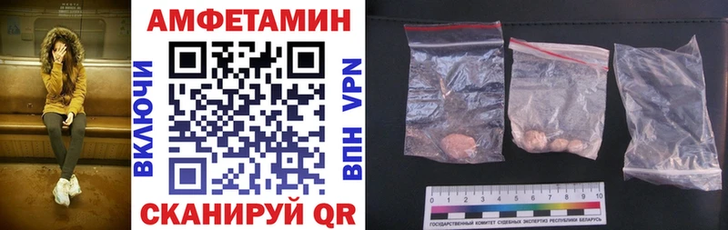 цена   Кимры  маркетплейс как зайти  Амфетамин 97%  блэк спрут рабочий сайт 