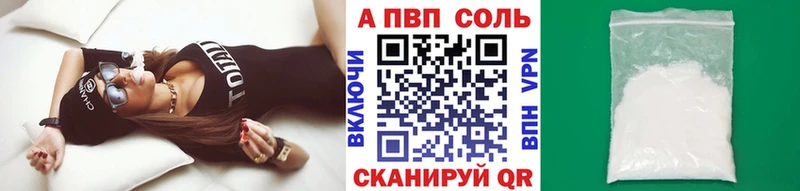 blacksprut ССЫЛКА  где найти   Кимры  Alfa_PVP крисы CK 