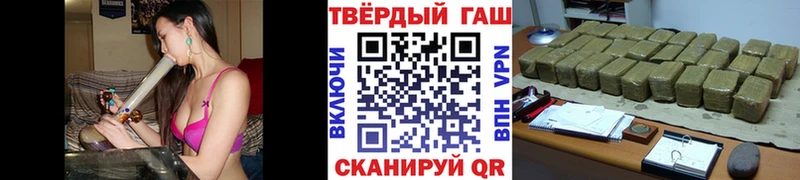 ГАШ Premium Кимры