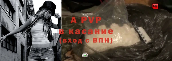 jwh Семилуки