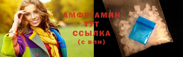 хмурый Алзамай
