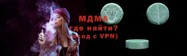 кокс Алексин