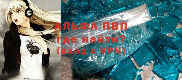 каннабис Алексеевка