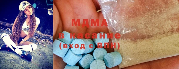 хмурый Алзамай