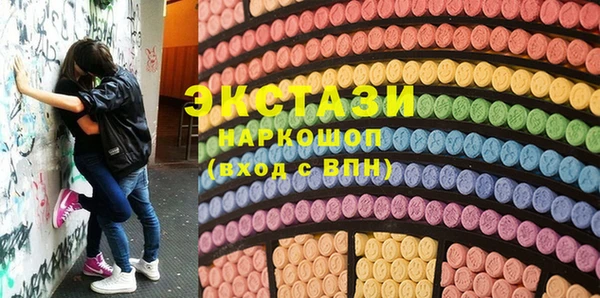 кокс Алексин