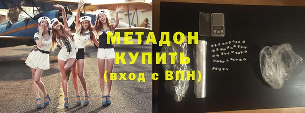 хмурый Алзамай