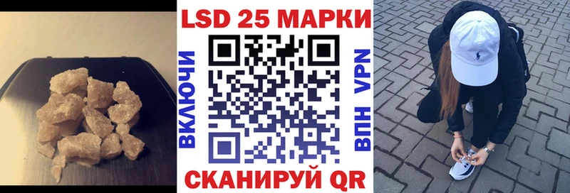 mega ТОР  Кимры  LSD-25 экстази кислота 