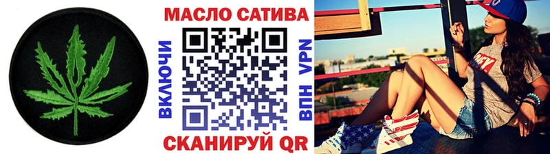 сколько стоит Кимры ТГК концентрат